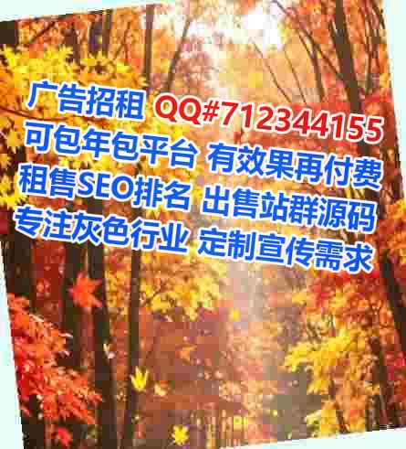 卡若代怀电力事务所
